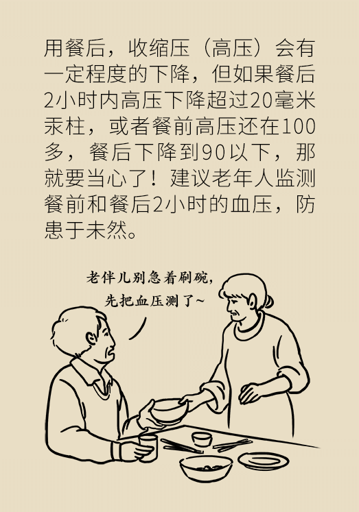 国内