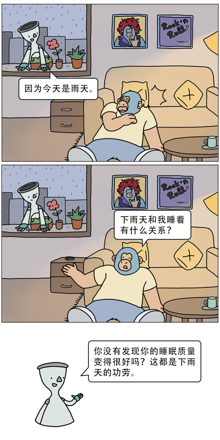 1c7ac9231af3661d93b76177ee280d17.png