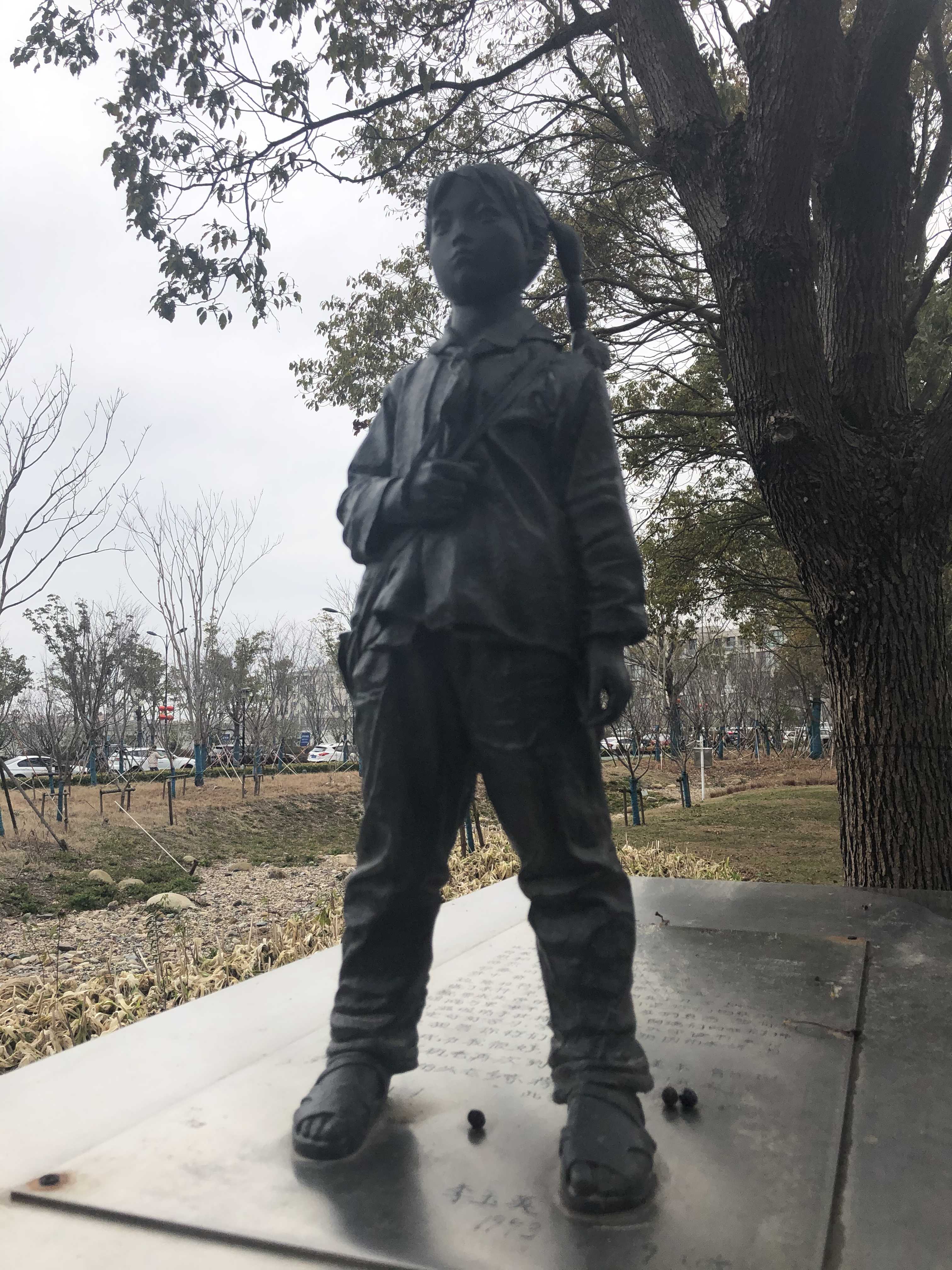 《滴水湖中国名家主题雕塑园》雕塑作品摄影(图48) 《滴水湖中国名家主题雕塑园》雕塑作品摄影(图48)