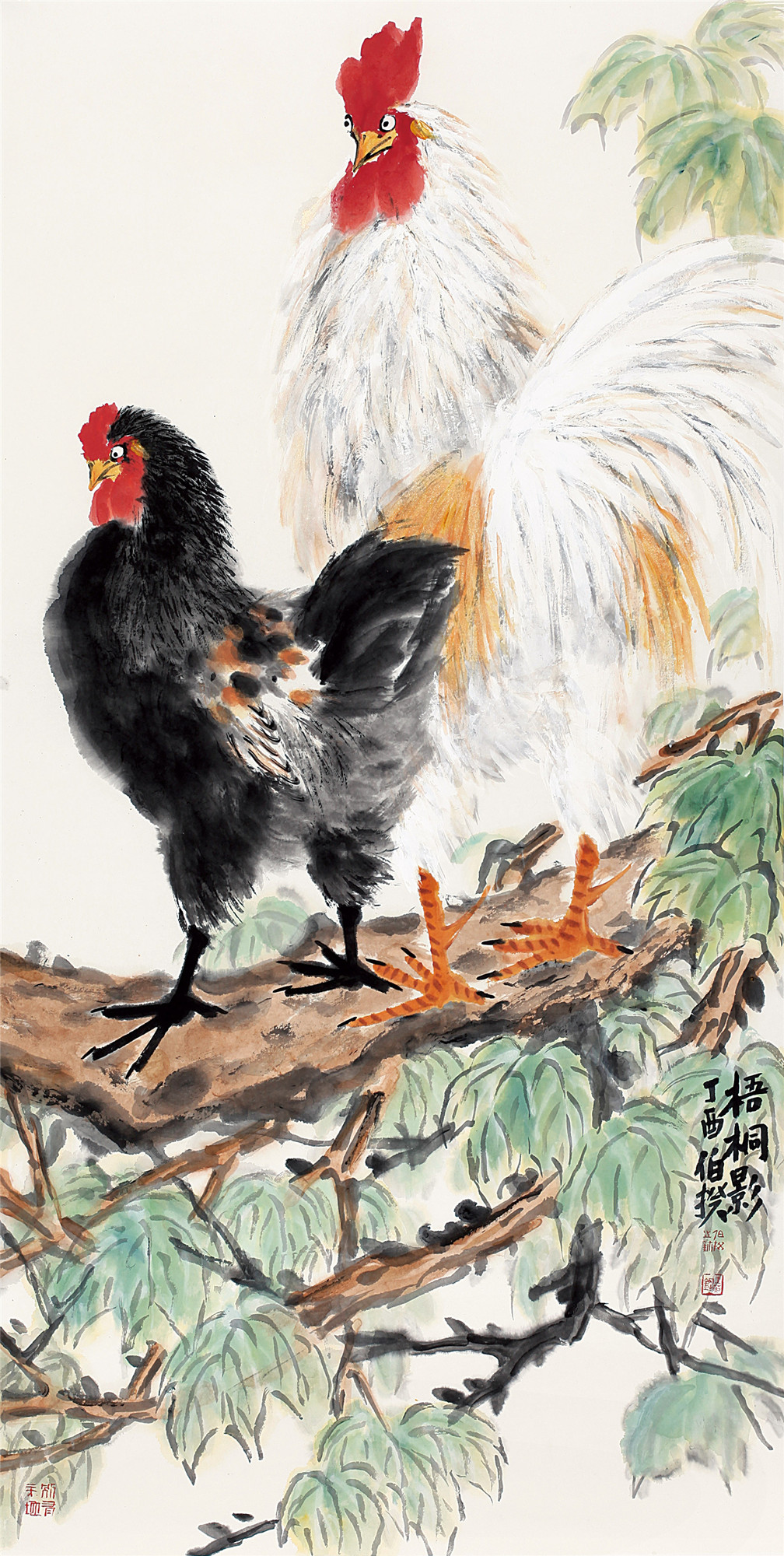 伯揆,画家