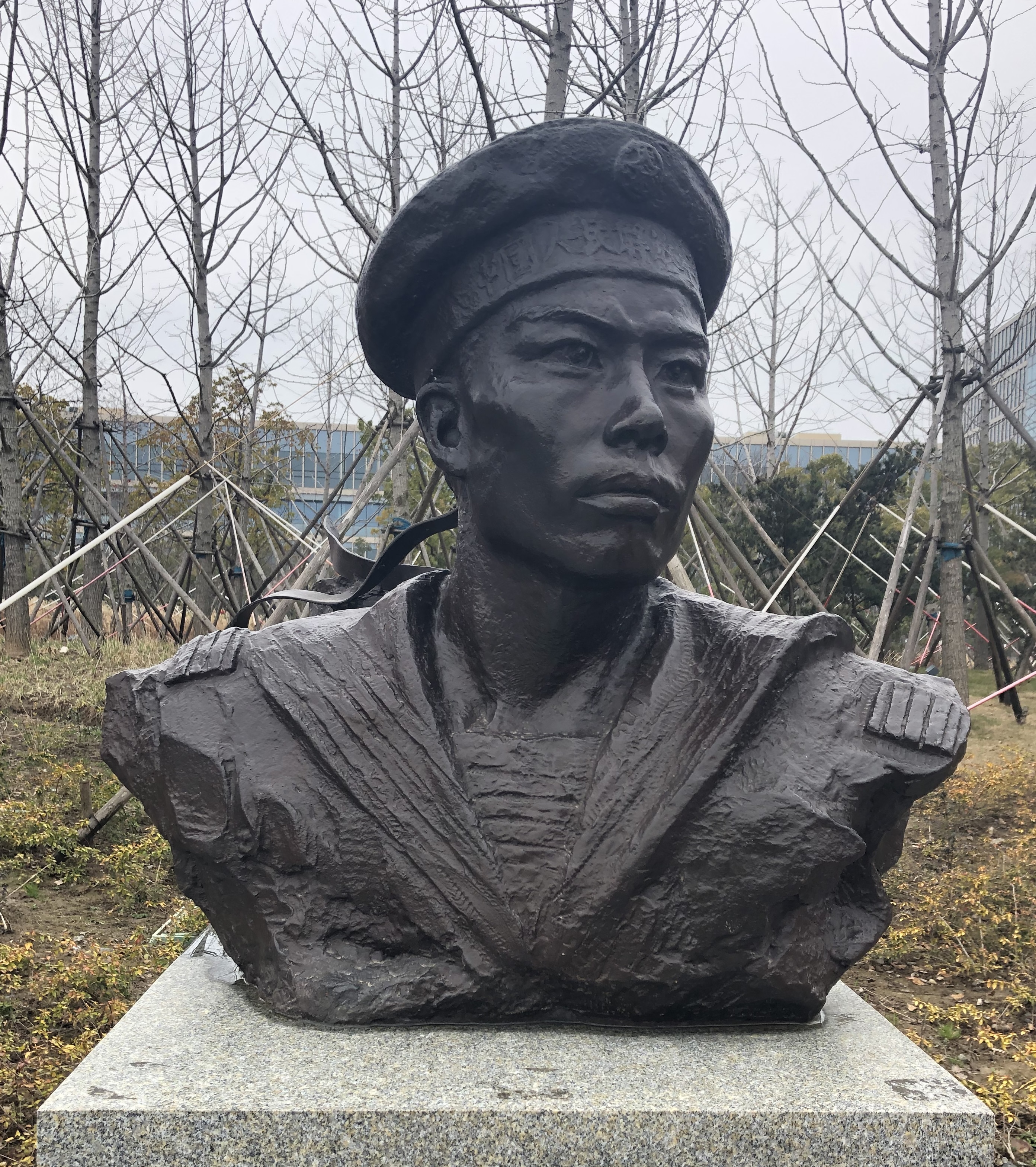 《滴水湖中国名家主题雕塑园》雕塑作品摄影(图44) 《滴水湖中国名家主题雕塑园》雕塑作品摄影(图44)