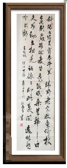 老牛亦解春光贵 不需扬鞭自奋蹄 全国退役铁道兵战友网络迎牛年新春联欢晚会