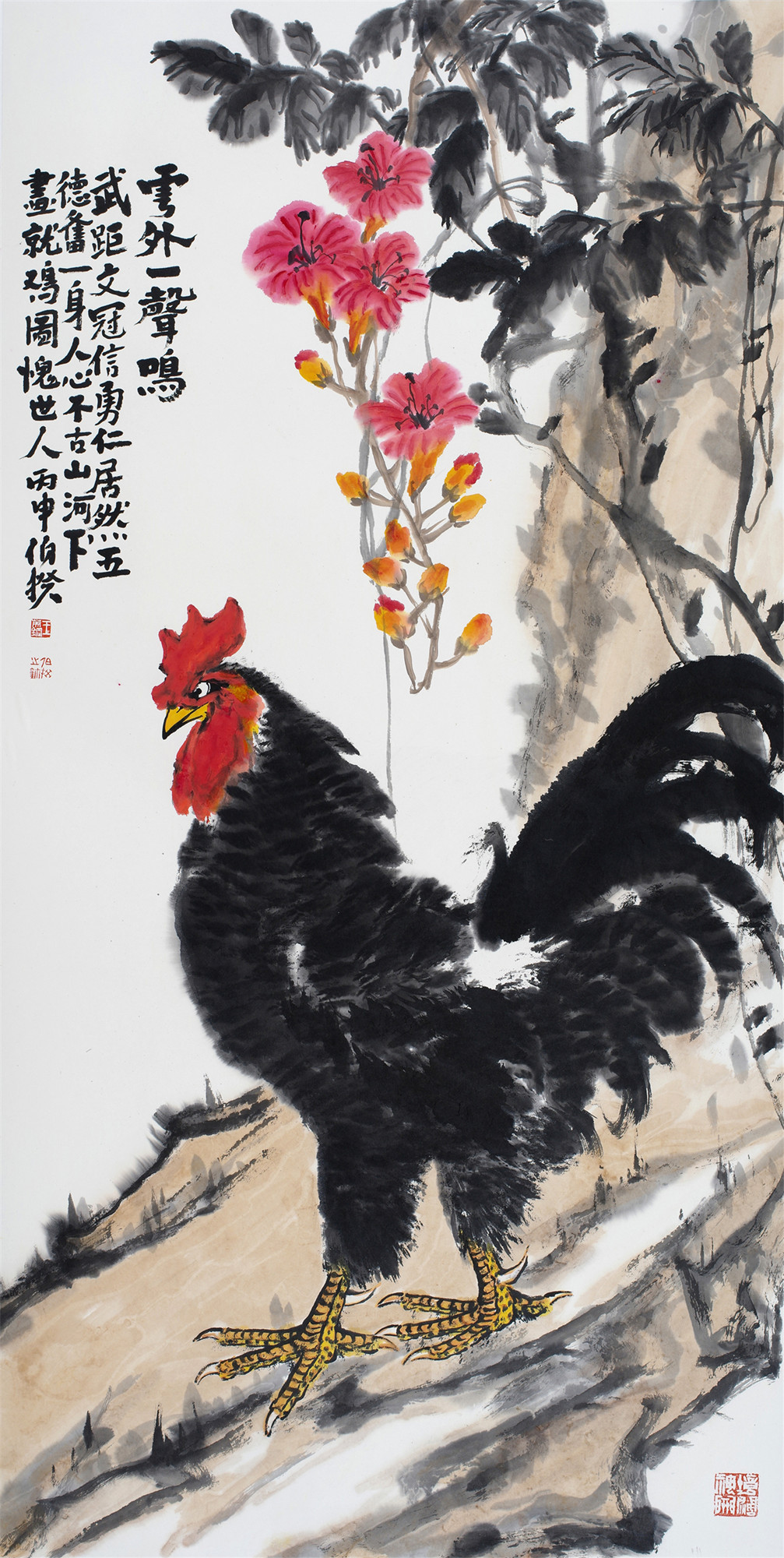 伯揆,画家