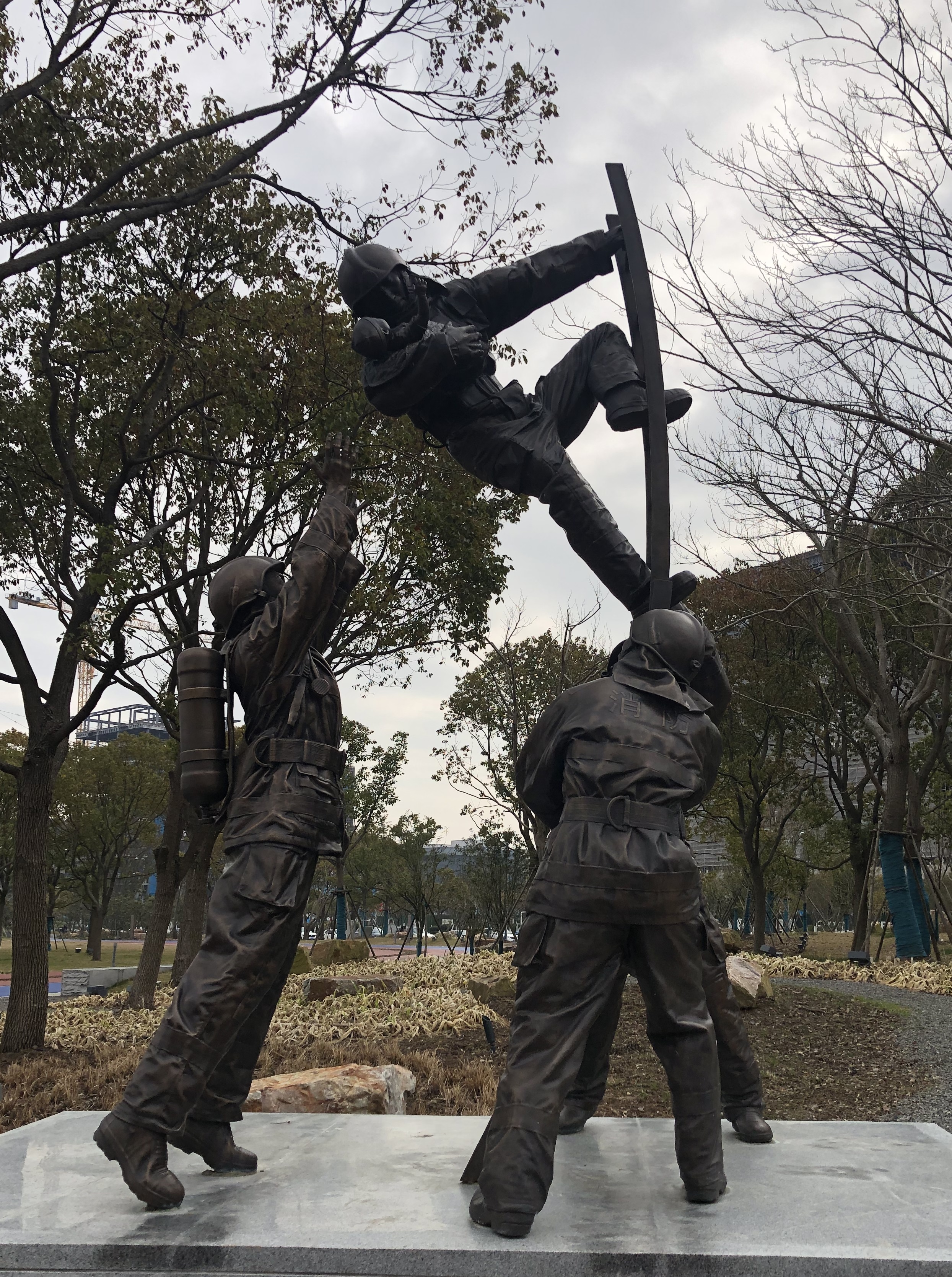 《滴水湖中国名家主题雕塑园》雕塑作品摄影(图55) 《滴水湖中国名家主题雕塑园》雕塑作品摄影(图55)