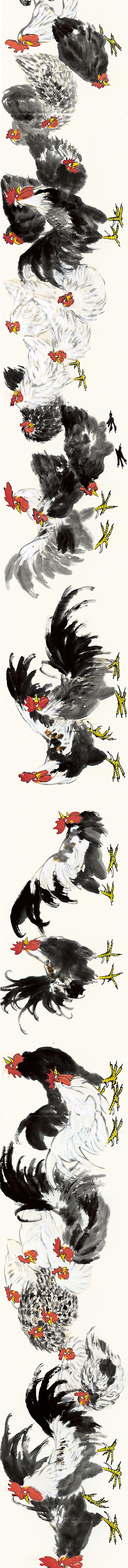 伯揆,画家