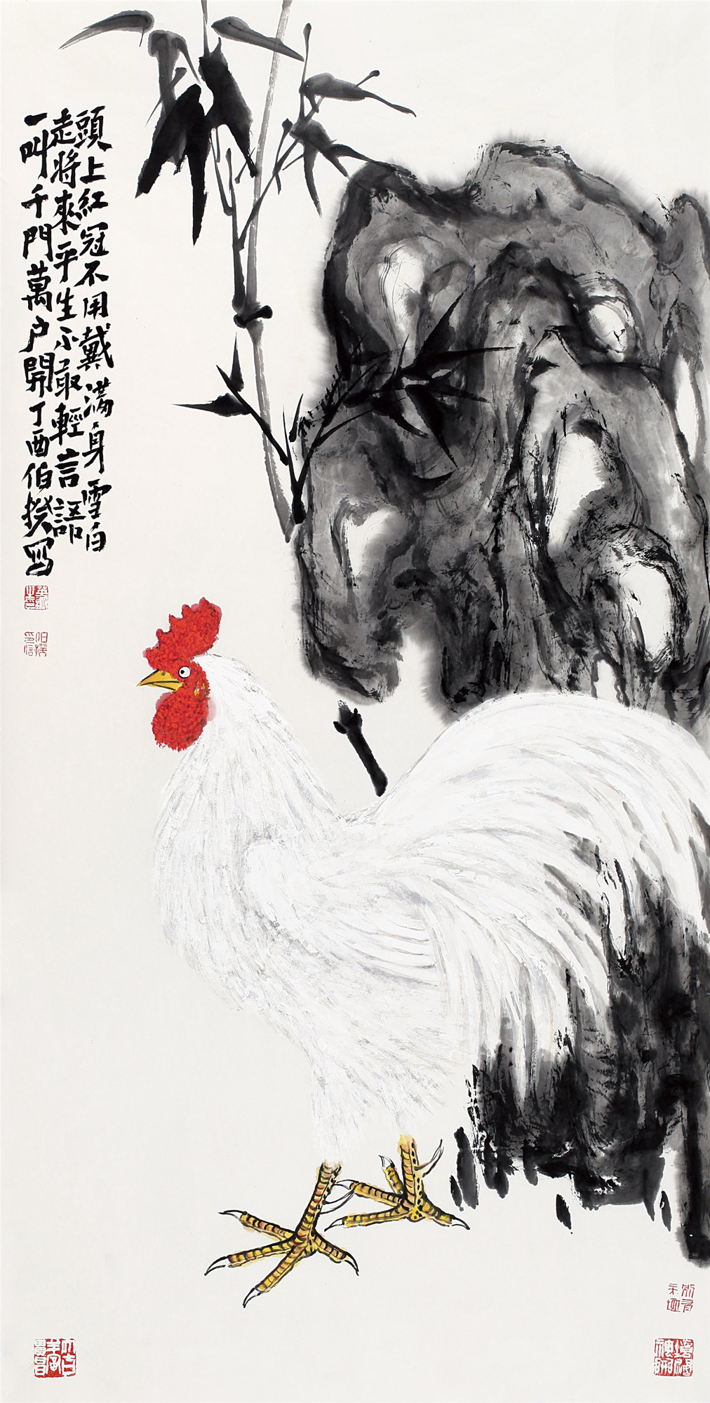 伯揆,画家