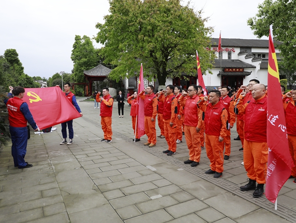 国网四川电力开展“电靓乡村振兴”为民服务主题活动