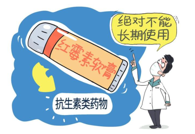 你以为"红霉素软膏"抹哪里都行?医生紧急提醒