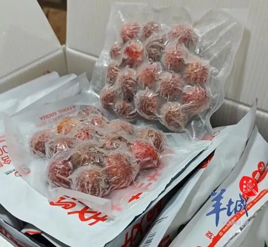“冻眠”荔枝上热搜!专家:不加防腐剂,解冻后不化水 - 新华网客户端