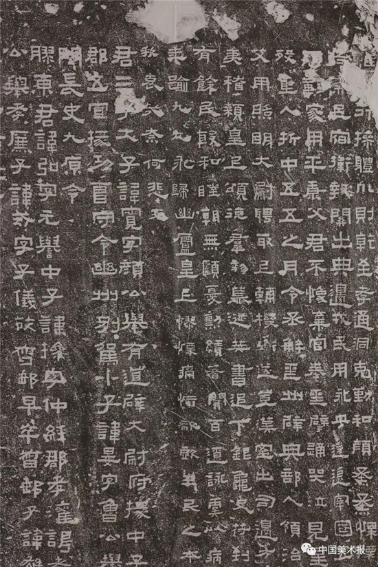 《鲜于璜碑》拓片 此碑刻于东汉延熹八年,现藏于天津市历史博物馆