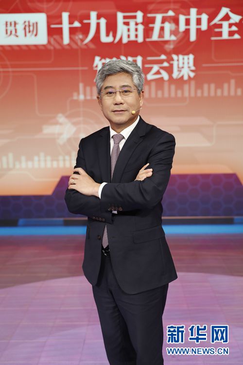 白重恩:未来15年中国经济应该保持怎样的增速?