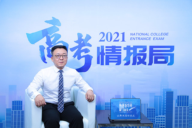 新乡医学院实施“专业志愿清”录取规则 新增专业紧密贴合现代化医学