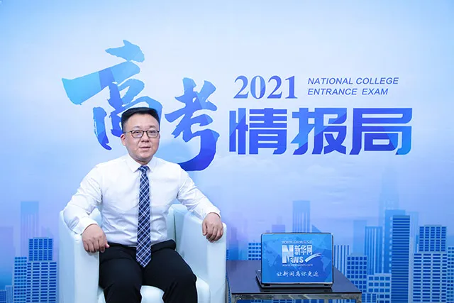 新乡医学院实施“专业志愿清”录取规则 新增专业紧密贴合现代化医学